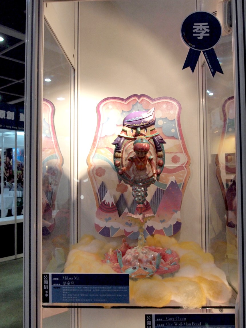 Kid of Lost Dreams＠15th ACGHK