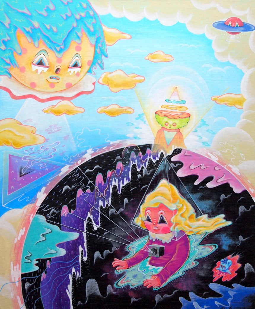 SPHERE OF EXPLORATION